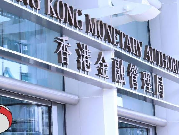 《香港稳定币草案》正式生效，解析香港数字资产监管：发展历程+沙盒实践