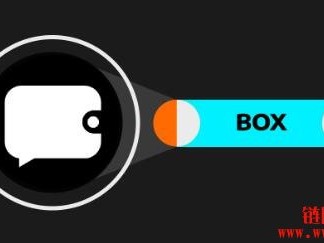 什么是DeBox（BOX币）？改变数字身份的Web3社群平台