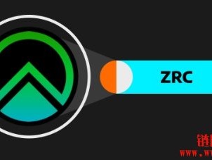 什么是Zircuit（ZRC币）？如何运作的？