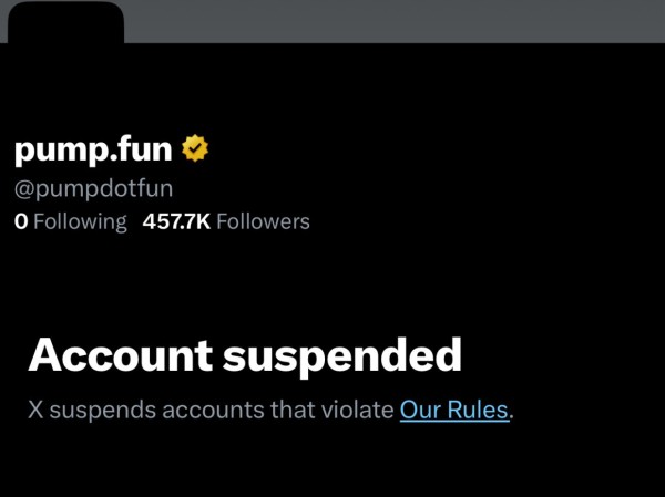 Pumpfun 官推突遭封禁，散户拍手称快？