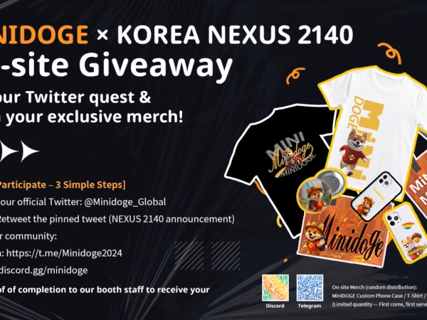 MINIDOGE 今日亮相韩国 NEXUS 2140 博览会，携三大技术革新打破 Meme 传统定义