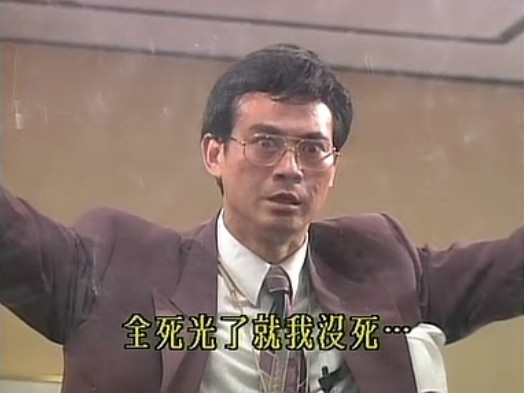 160万人史诗级爆仓中，谁“刀口舔血”狂赚上亿？