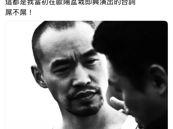 从James Wynn到麻吉大哥，看杠杆之王们的交易兴衰录
