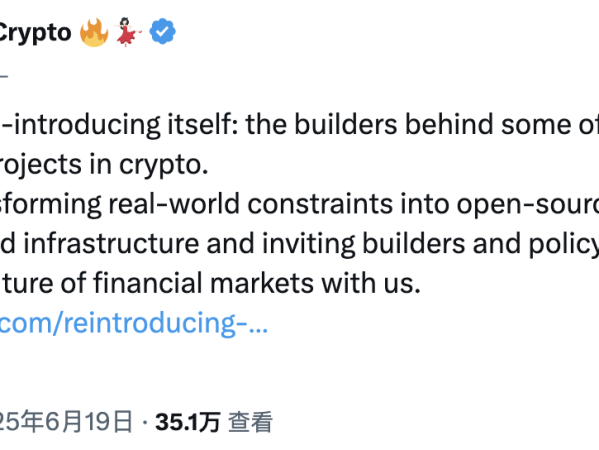 从加密量化巨鳄到基建隐士，Jump Crypto 的“赎罪式”转型