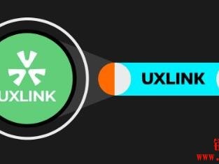 UXLINK：Web3社群平台的未来