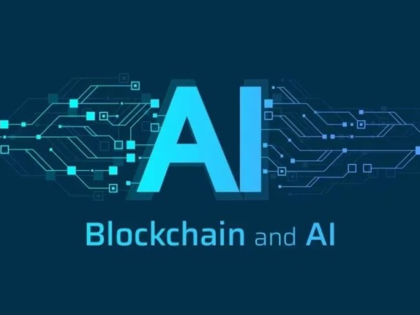 金融科技的未来引擎，蚂蚁国际用“区块链 + AI”重塑全球资金管理