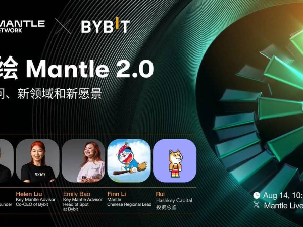 从L2到CeFi生态枢纽，Bybit-MNT飞轮该如何转动？