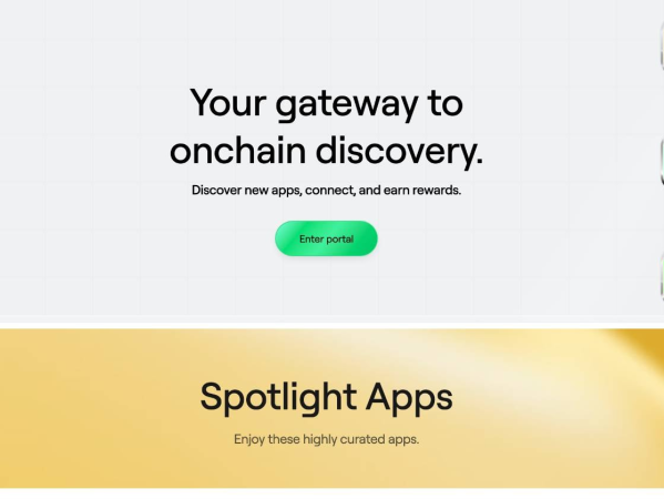 Abstract Chain 全景解析：如何将公链生态推向主流用户？