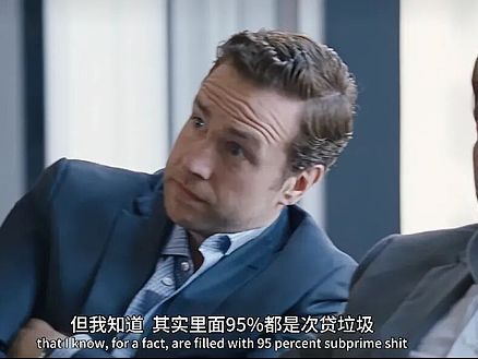 链上理财 危机四伏