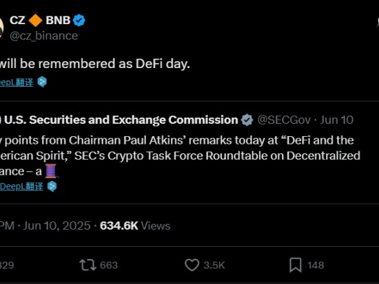 「DeFi 日」 魔力尽显，ETH 系要雄起？