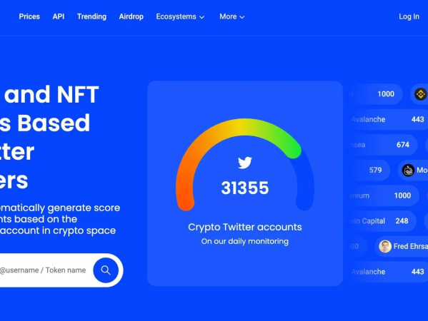 项目热度 ≠ 上所门票？从Twitter Score 聊聊交易所真正在意的指标
