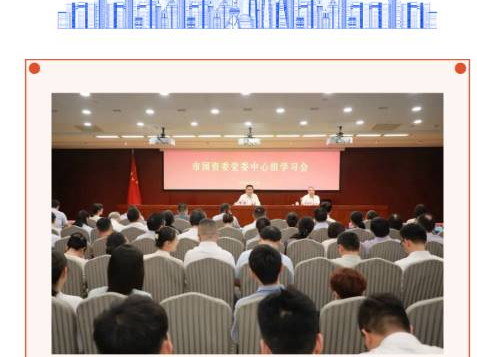 上海信号：在「一国两制」下解读中国加密货币新棋局