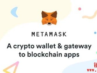 如何使用Bridge Metamask将ETH从一个区块链发送到另一个区块链？