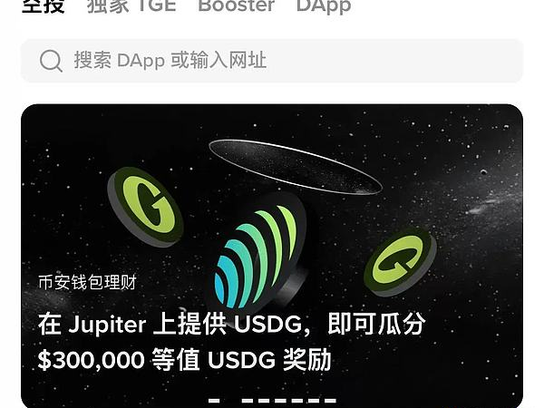 金九银十 当下的市场思考和机会盘点