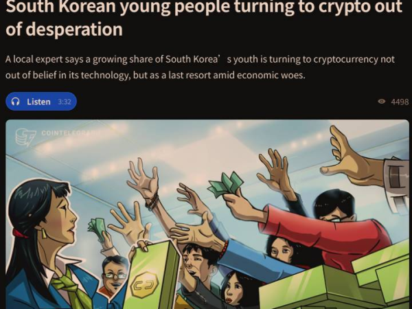 外卖博士与炒币青年：谁在偷走年轻人的复利人生？ 