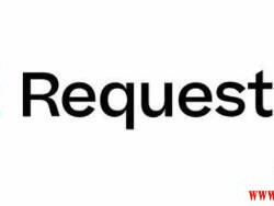 什么是Request以及REQ币？一文详解