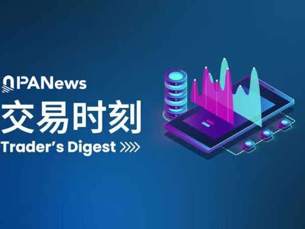 交易时刻：比特币跌破11万关口，市场恐慌持续蔓延
