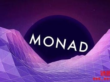 什么是Monad区块链？一文详解