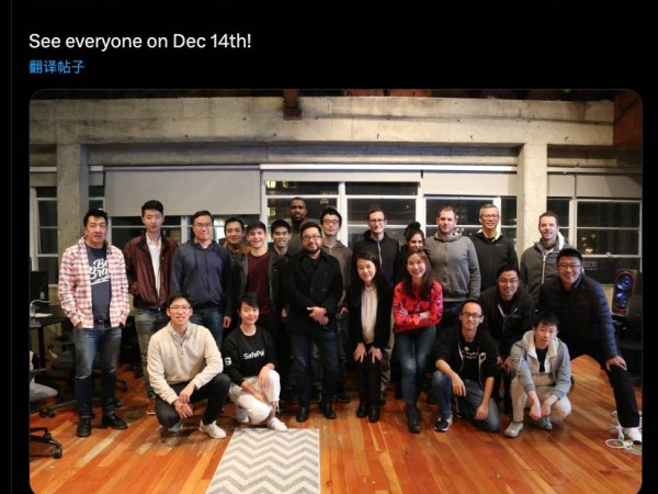 Hyperliquid背后的男人，7 年前曾在Binance Labs孵化营里做学徒