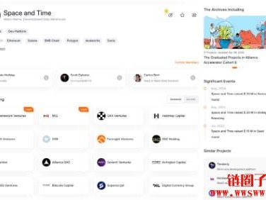 Space and Time项目介绍｜SXT代币经济学&amp;用途