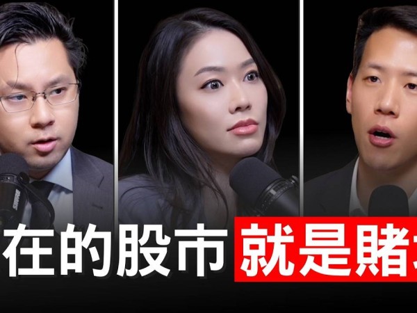 对话 Bitwise 操盘手 Jeff Park：年轻人不信任股市，投资比特币是在押注法币价值下降