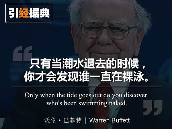 惨案过去一个月 这一批稳定币项目方已经撑不住了