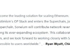 Soneium 机制和功能介绍
