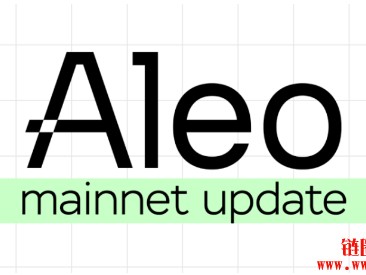 什么是Aleo区块链？Aleo未来的发展和用例