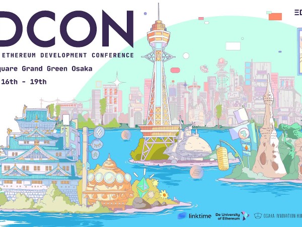 EDCON 2025：以太坊全球之声，在大阪世博绽放