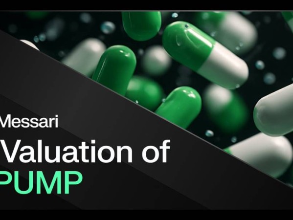 合理估值 70 亿？PUMP 公售买到就是赚到？